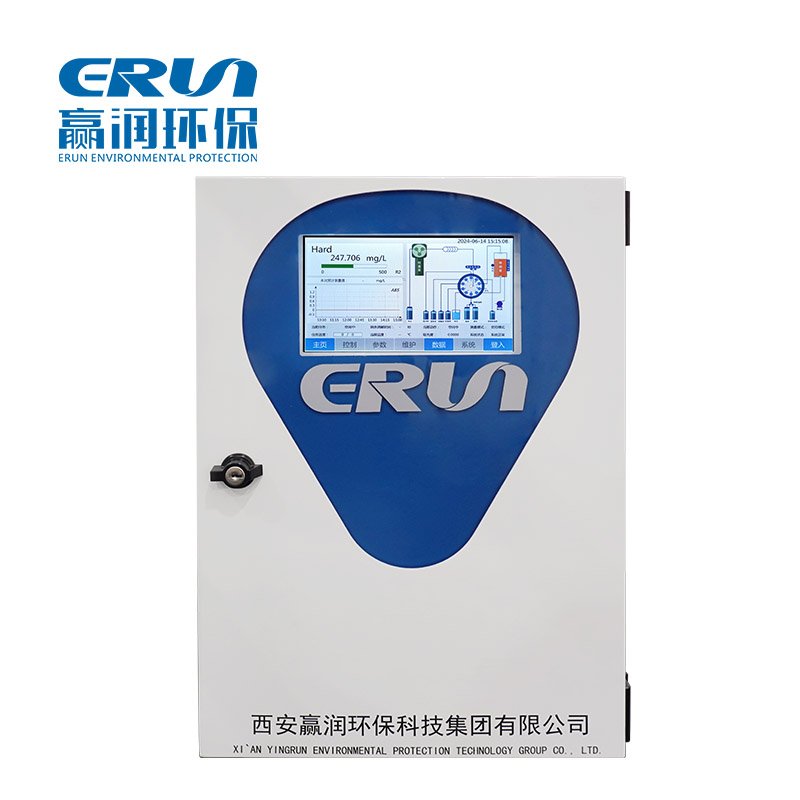 循環(huán)冷卻水水質(zhì)總堿度在線監(jiān)測(cè)分析系統(tǒng)