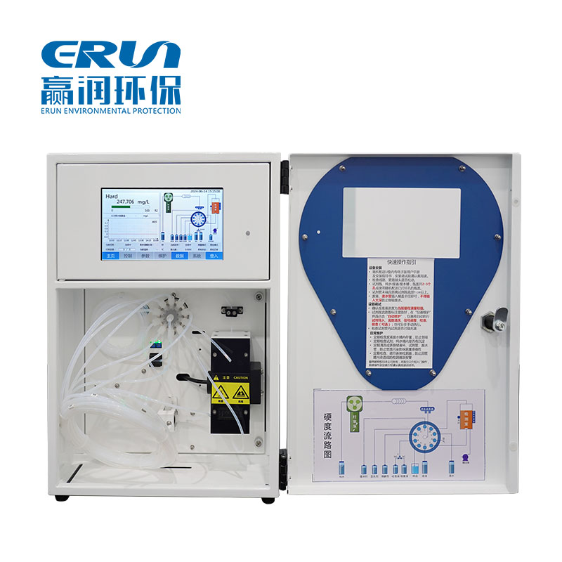 在線式水質(zhì)重金屬監(jiān)測(cè)分析儀 在線式水質(zhì)重金屬監(jiān)測(cè)分析儀