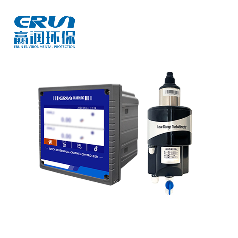 ERUN-SZ2-B-B6C低量程水質(zhì)濁度在線監(jiān)測分析儀