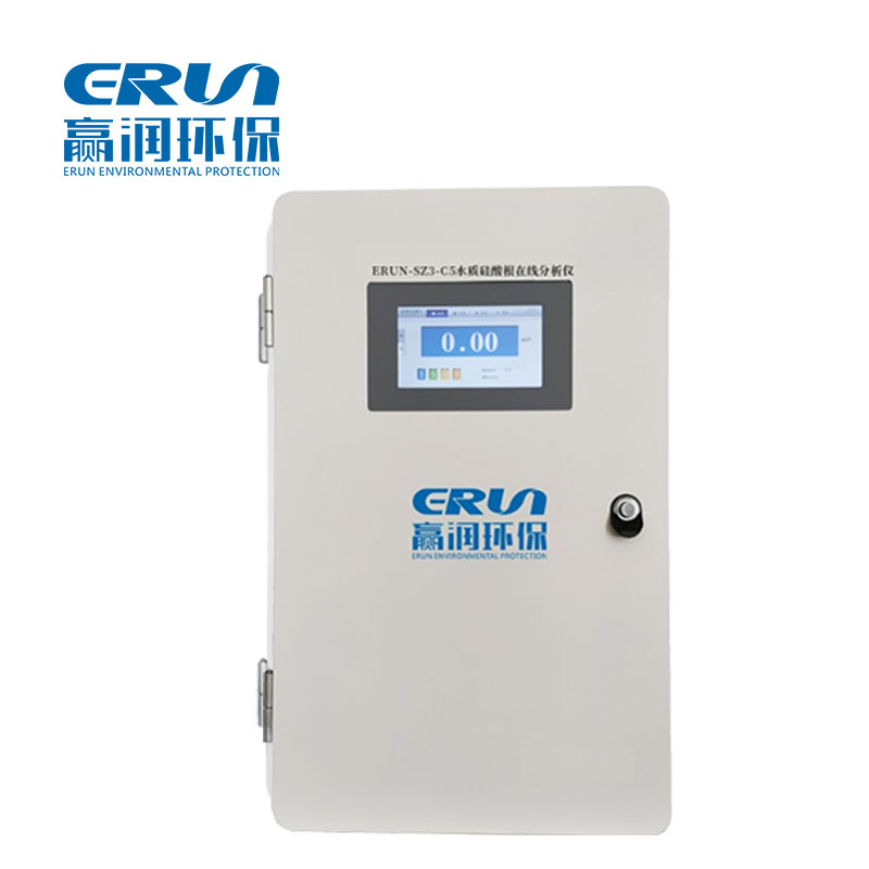 水質(zhì)鈉離子在線分析儀ERUN-SZ3-M6