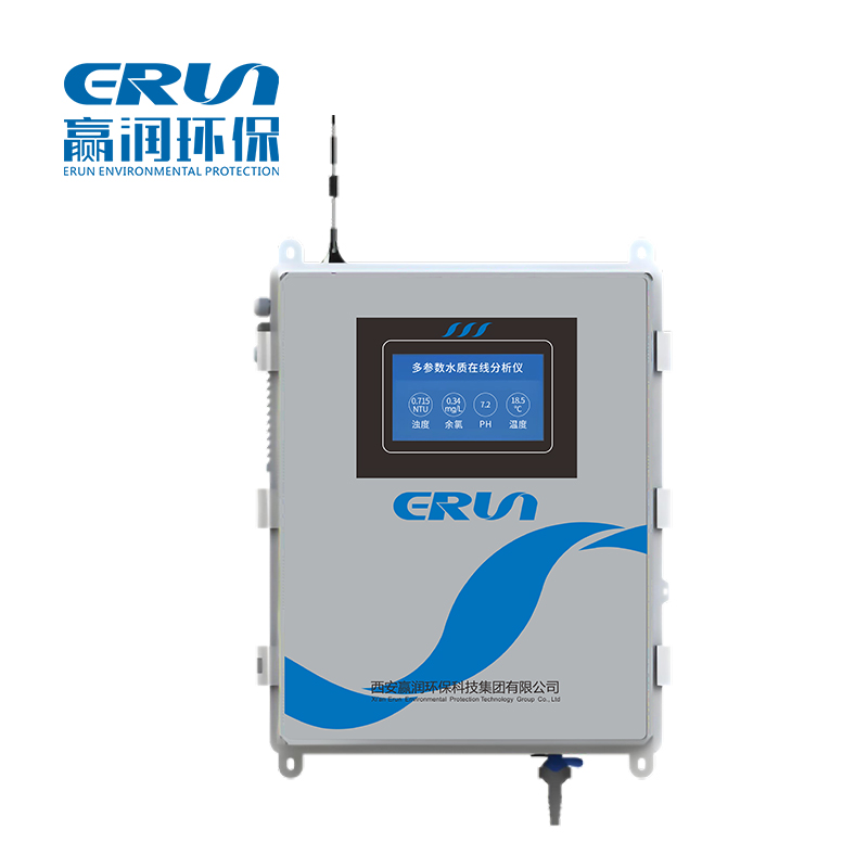 多參數(shù)泳池水質(zhì)在線監(jiān)測分析系統(tǒng)ERUN-WQS-6020