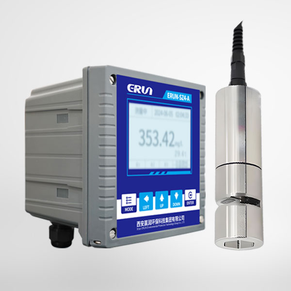 水質(zhì)化學(xué)需氧量COD在線監(jiān)測分析儀器ERUN-SZ4-A-J5