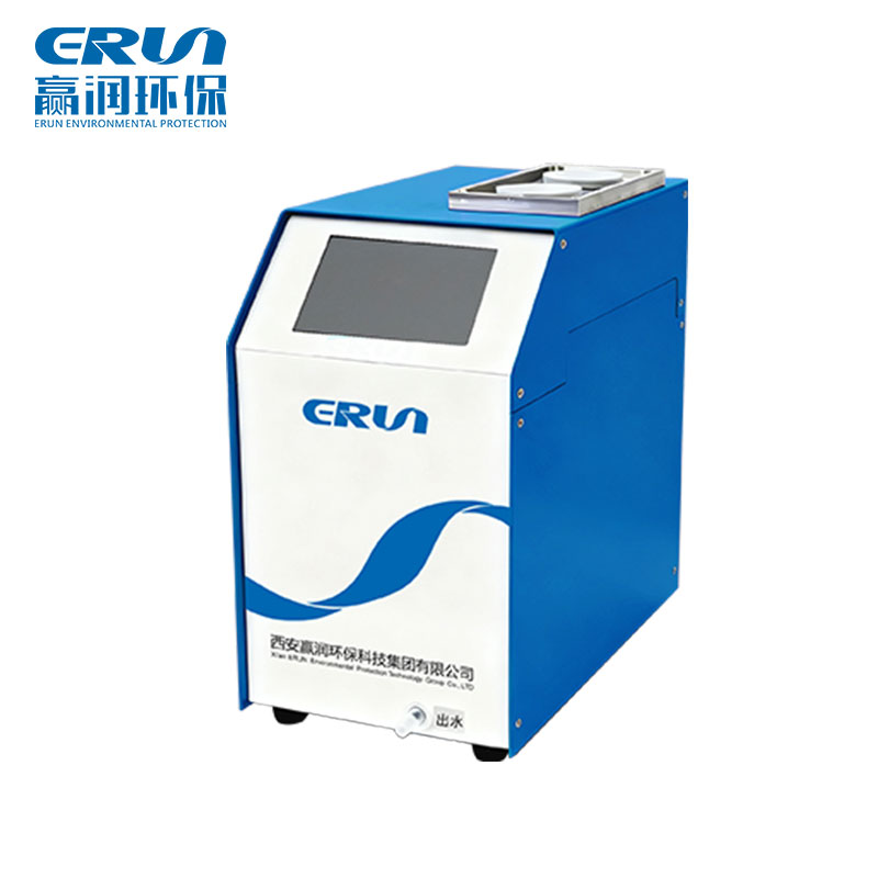 臺式水質(zhì)微量硅酸根檢測儀ERUN-ST3-C5