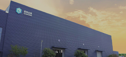 經(jīng)營(yíng)范圍