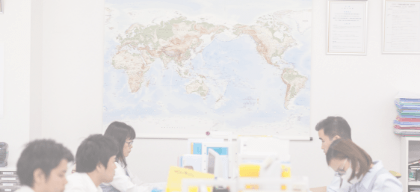 經(jīng)營(yíng)理念/企業(yè)態(tài)度